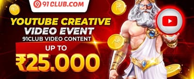100% Welcome Match Bonus promotion
