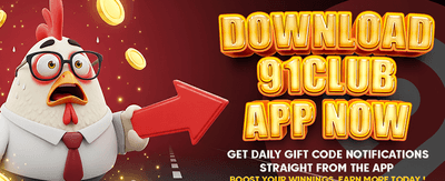 Refer a Friend Reward promotion